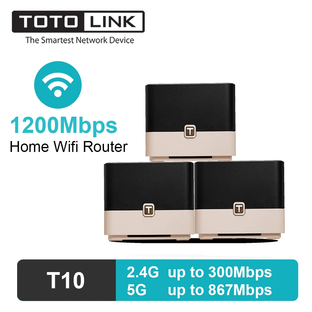 Беспроводной маршрутизатор TOTOLINK T10 Ретранслятор с гигабитными портами
