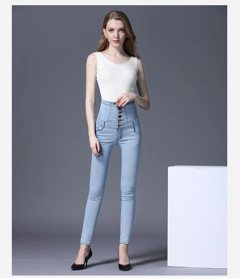 2018 джинсы с высокой талией женские брюки-карандаш большого размера 6xl Корсет