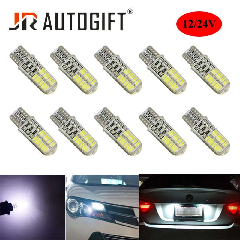 Кристальные силиконовые лампы T10 W5W 194 3014 24SMD белые 12 В 24 4014 Автомобильные