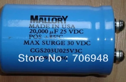 Суперконденсатор 25 в 20000 мкФ 50x80 мм|capacitors philips|capacitor datasheetcapacitor run |