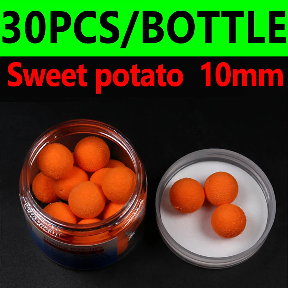 SweetPotato 10mm 30P JIGEECARP 1 бутылка приманка для ловли карпа круглая всплывающая приманка крючок запах Ups придирка приманка для волос Клеммная снасть мяч шарик кормушка - Цвет: SweetPotato 10mm 30P