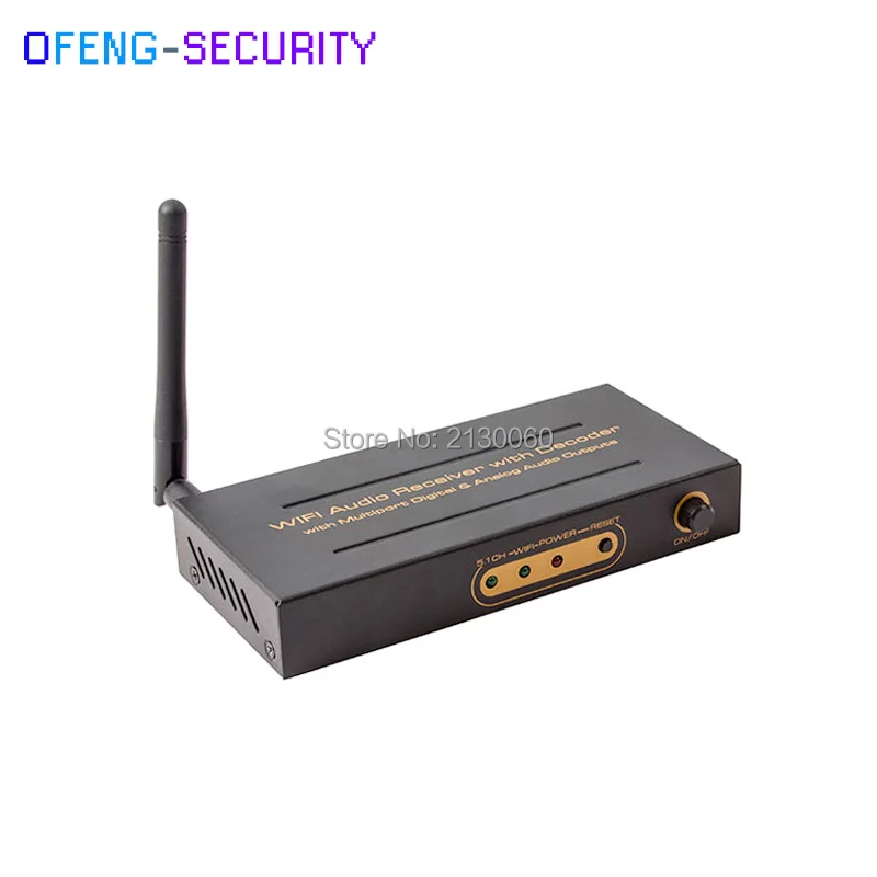 Wireless WiFi Audio Receiver with Deocder 2.4-2.4835GHz Frequency | Безопасность и защита