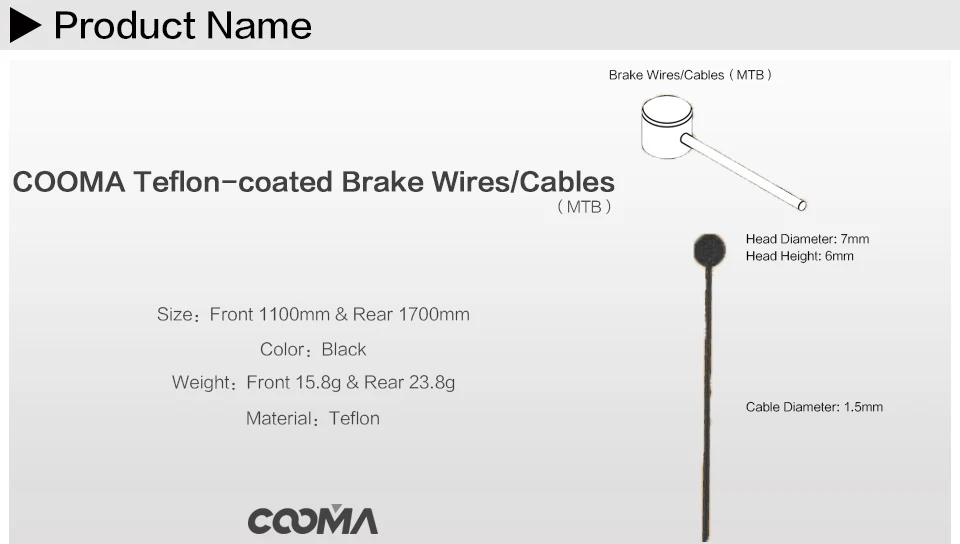 Тормозной кабель для горного велосипеда с тефлоновым покрытием внутренние