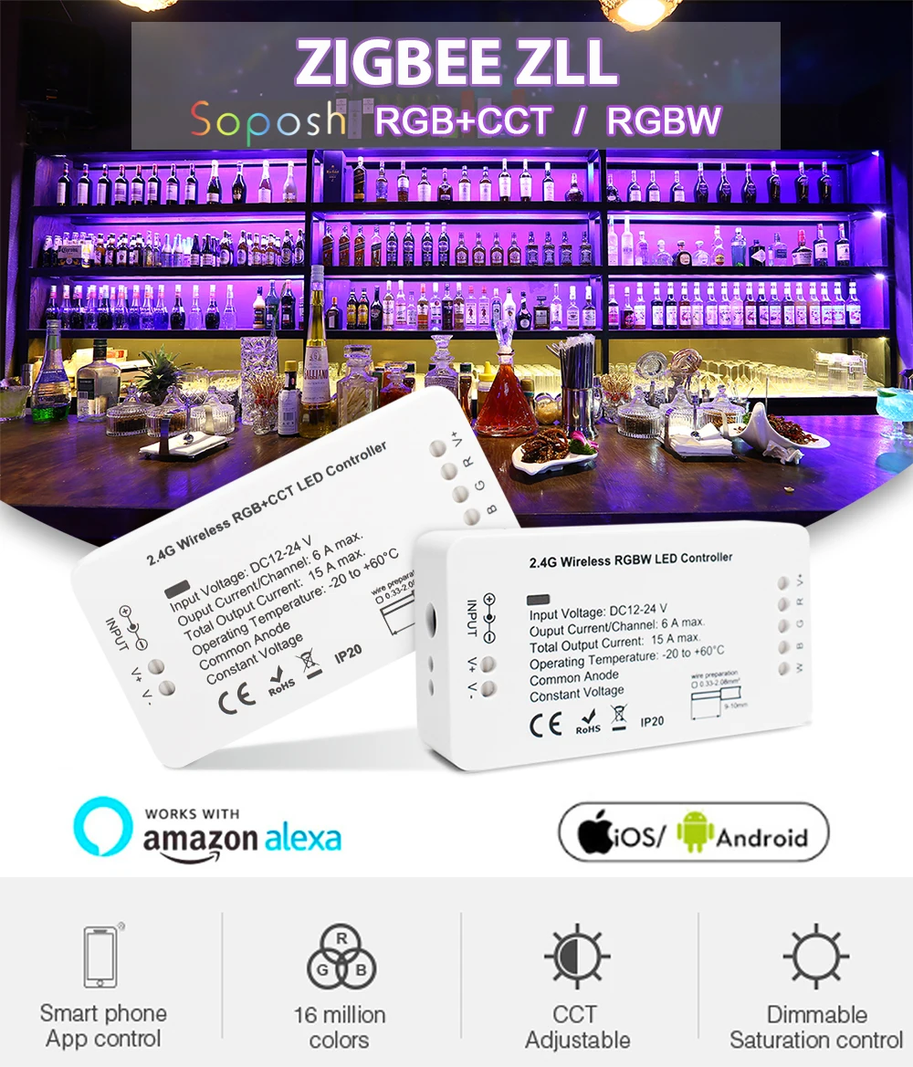 ZIGBEE ZLL RGBCCT RGBW RGB WWCW диммер Управление Лер, DC12/24 V, приложение Управление, Цвет и Яркость регулируемый, для Светодиодные ленты