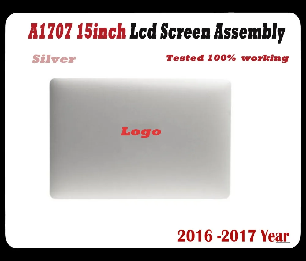 Оригинальный A1707 ЖК дисплей серебро для MacBook Pro retina 15 4 &quotA1707 полный светодиодный