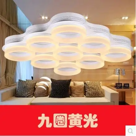 LED 110-220 В индивидуальность креативная простая идея круг гостиная столовая свет