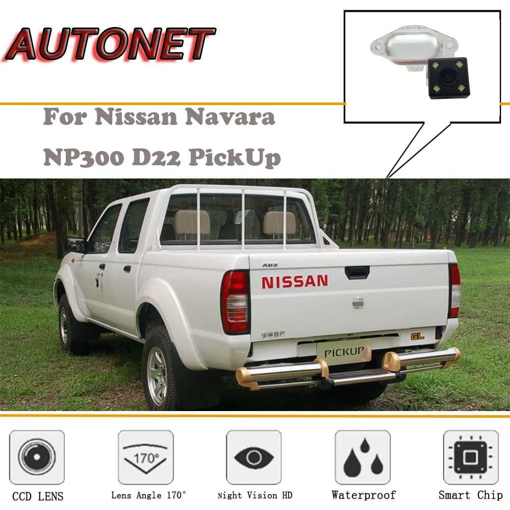Автомобильная камера заднего вида для Nissan D22 Navara NP300 пикап/CCD/ночное