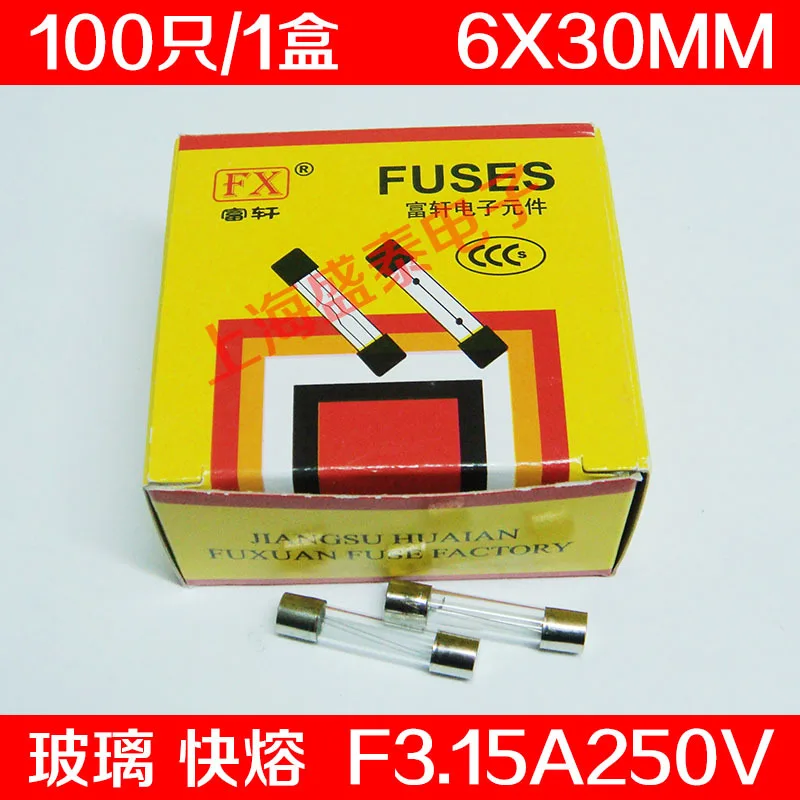

F3.15AL250V Стекло предохранитель F3.15A250V F3.15A 6x30 мм 100 шт.