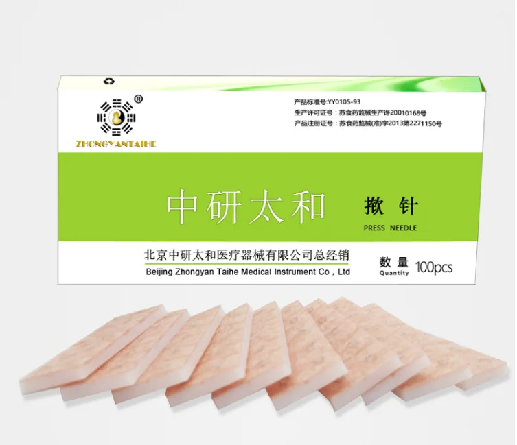 Высокое качество 100 шт./кор. Zhongyan Taihe Иглоукалывание иглы одноразовые пресс