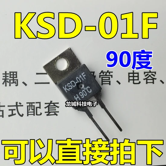 Нормально открытый H90 | KSD 01F переключатель контроля температуры достигает 90