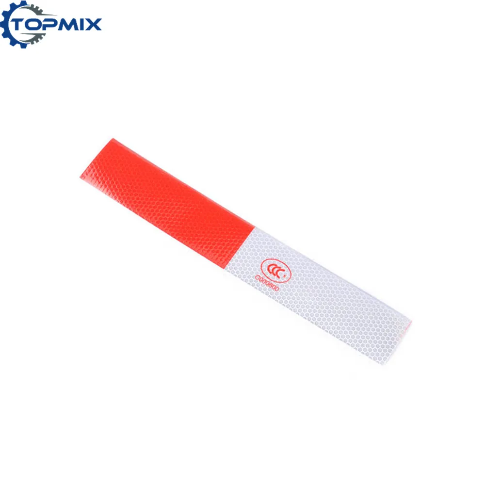 Наклейки Предупреждение ющие 5 х30 см 20 шт. | Автомобильные наклейки