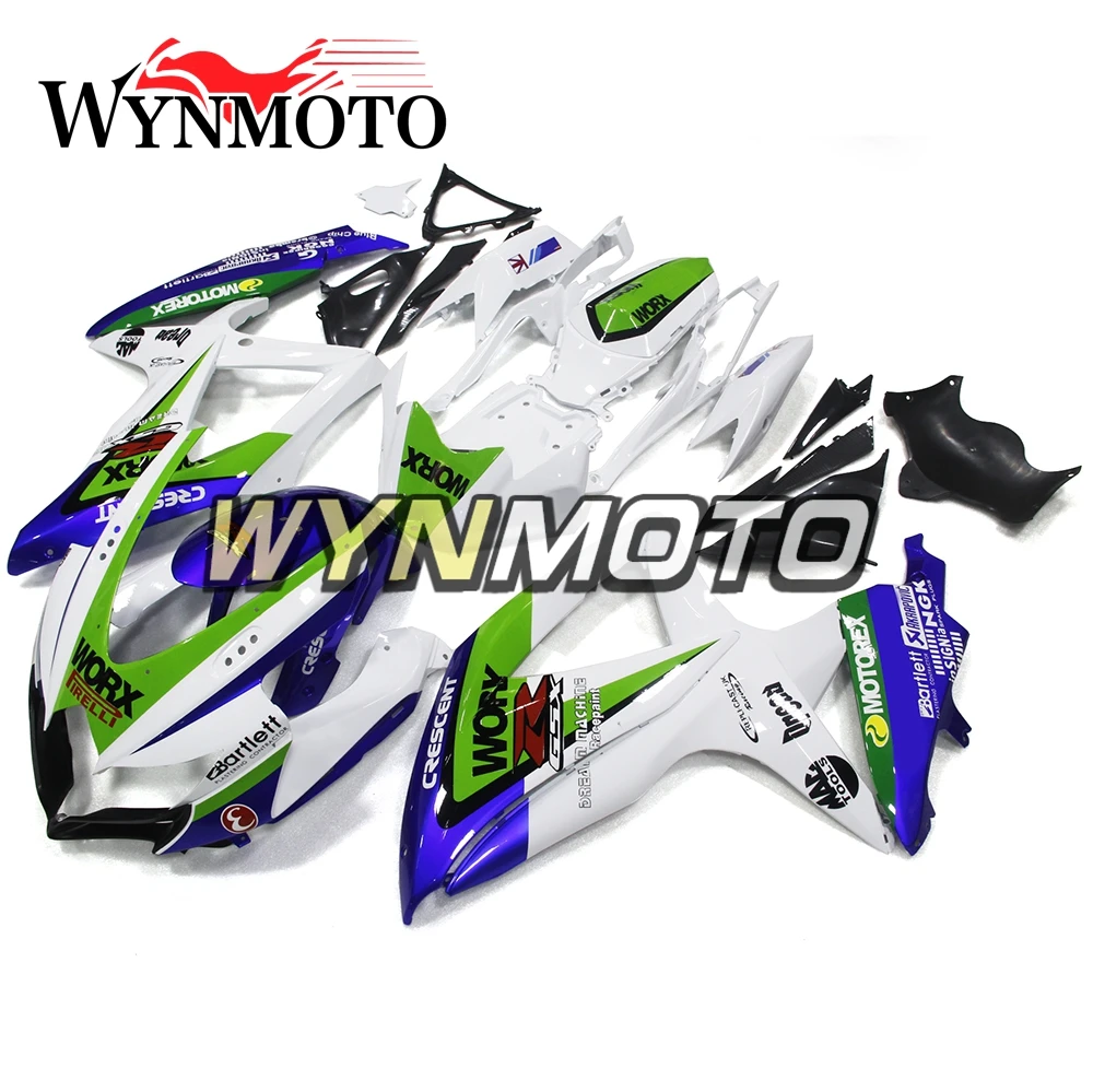 

Обтекатели для мотоциклов Suzuki GSXR600 - 750 K8 2008 2009 2010