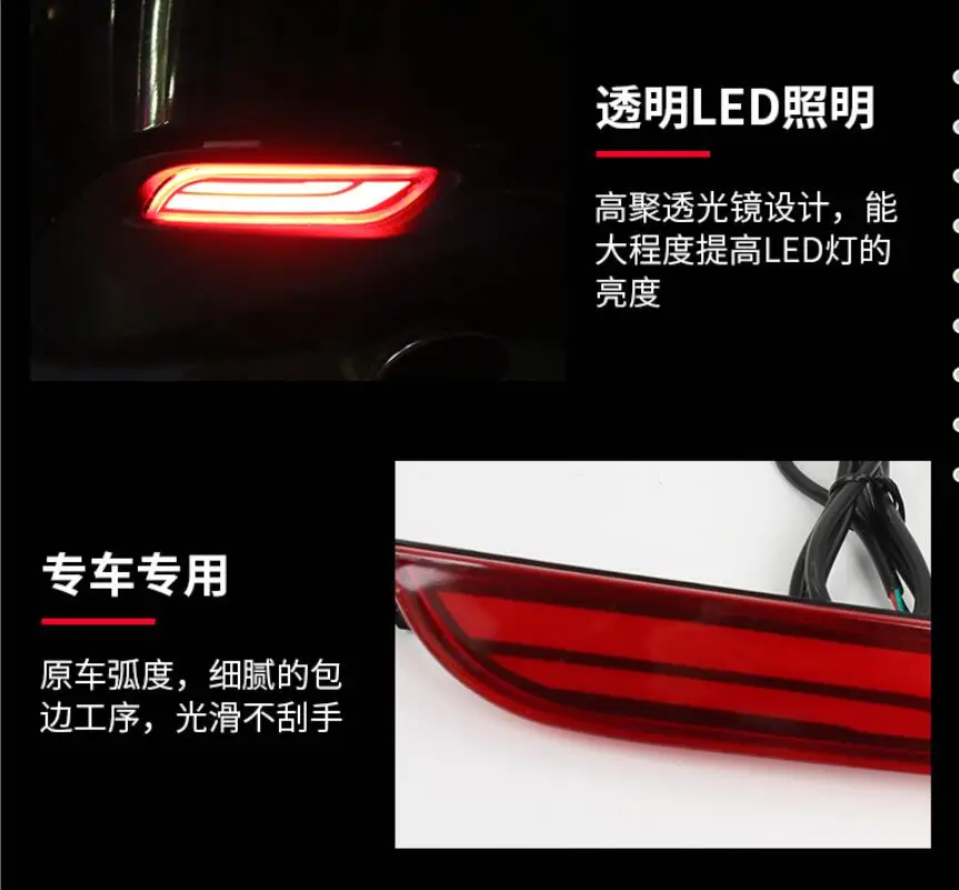 2 шт. для Toyota Camry Многофункциональный Автомобильный задний светильник светодиодный задний противотуманный фонарь бампер светильник авто лампа тормозной светильник
