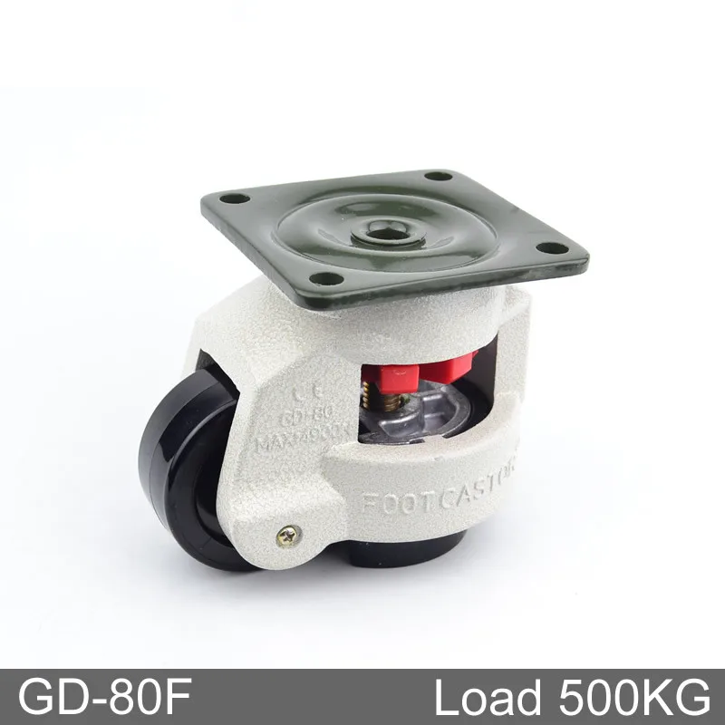 GD-80F, нагрузка 500 кг, колесо регулировки уровня/ролики, плоская опора, для торгового автомата, большое оборудование, промышленные ролики