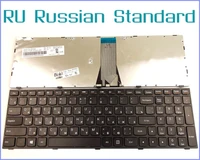 russian ru version keyboard for lenovo g50 70a g50 70at pth g50 70at ith b50 b50 30 b50 45 b50 70 z50 z501 laptop with frame