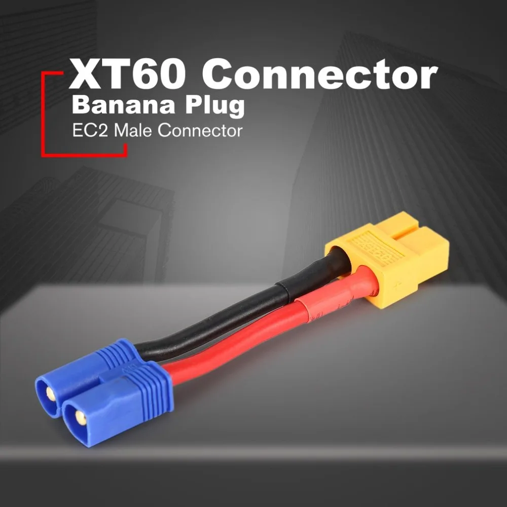 Женский XT60 разъем для разъема EC3 Кабель адаптер конвертер пульт дистанционного