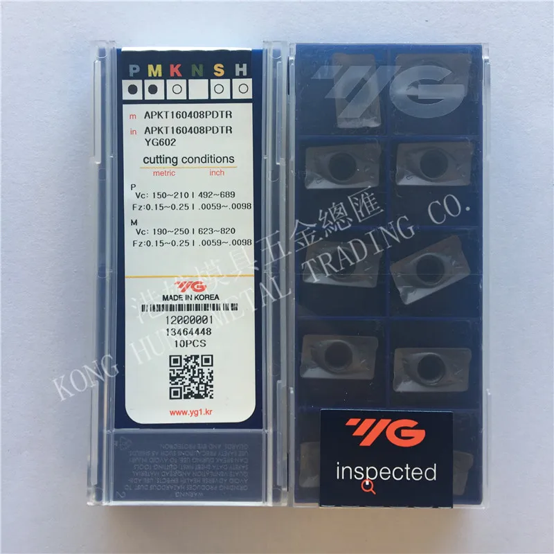 APKT160408PDTR YG602 оригинальная Корея YG карбидные вставки сверлильный инструмент