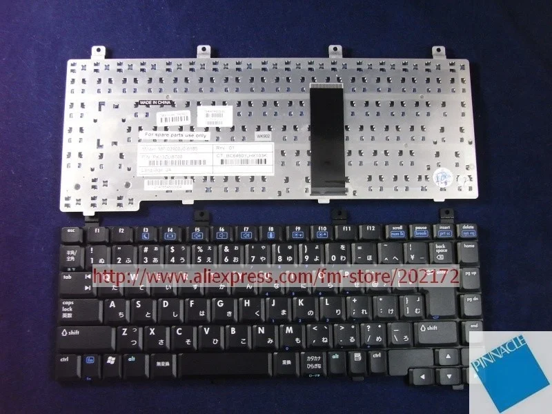 Совершенно новая черная клавиатура ноутбука 393568 291 PK13ZLI8700 для HP Compaq nx6115 nx6125 series