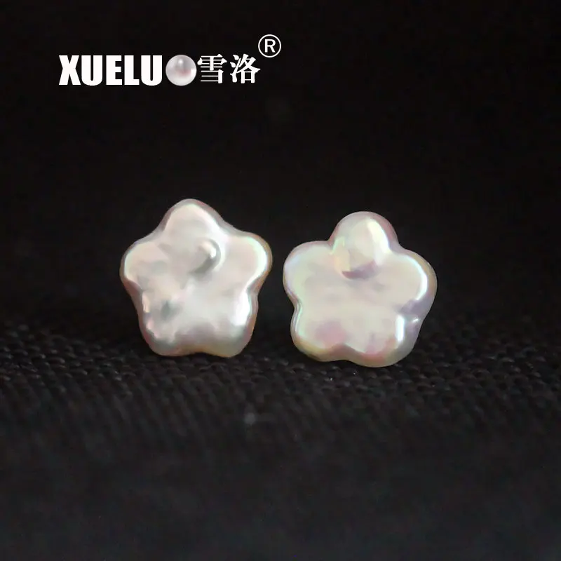 925 Sterling Star Shape Natural Cultured Freshwater Pearl Stud Earrings Baroque | Украшения и аксессуары