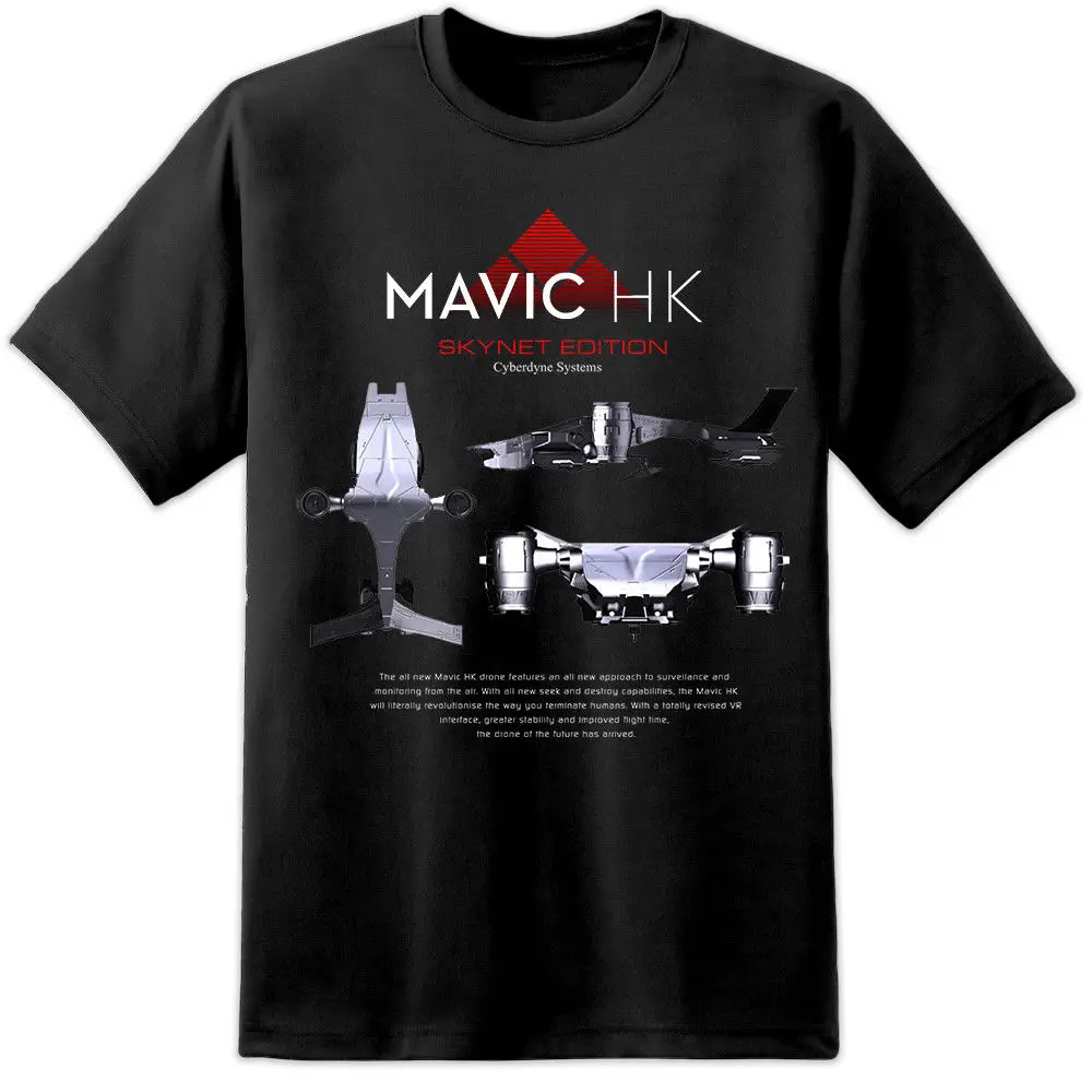 Мужские Skynet MAVIC HK Cyberdyne Systems Терминатор Дрон Охотник убийца футболка крутая