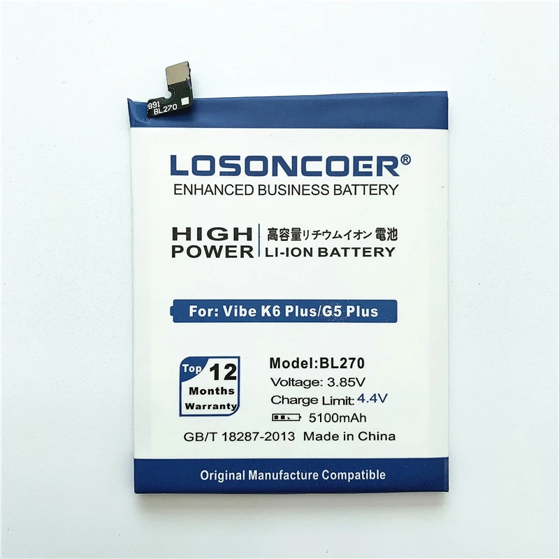 LOSONCOER BL270 5100 мАч батарея для lenovo Vibe K6 Plus G Plus G5 Plus батареи для мобильных телефонов+ Подарочные инструменты