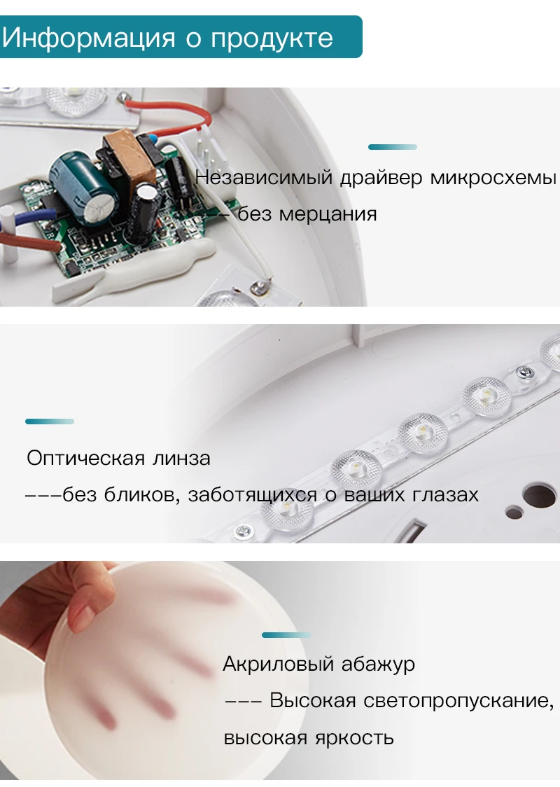 Поверхностного монтажа светодиодный Потолочные светильники движения PIR Сенсор ночного освещения 12/18 Вт современные потолочные светильники для вход балкон коридор