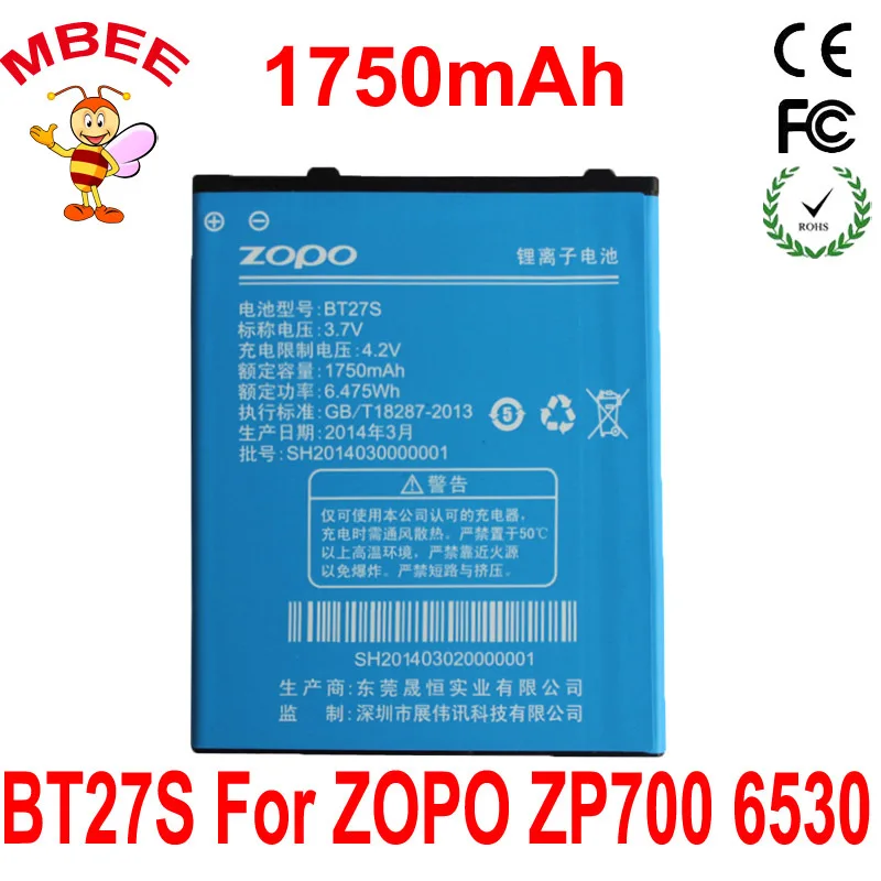 1750 мАч BT27S Оригинальная ZOPO 6530 ZP700 700 батарея Аккумулятор AKKU PIL сотовый телефон