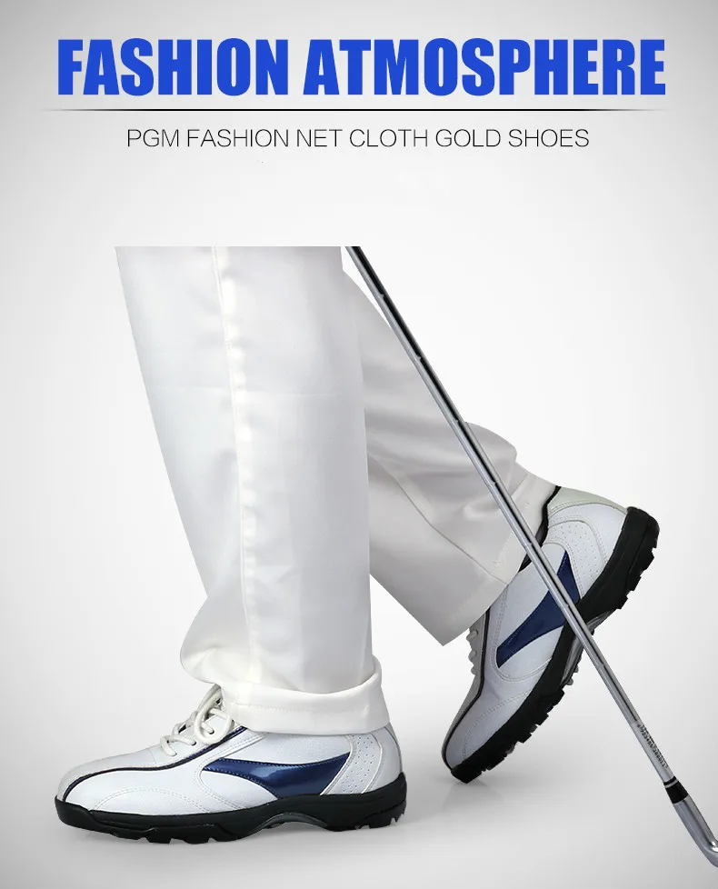 Туфли для гольфа PGM мужские натуральная Нескользящая Водонепроницаемая дышащая