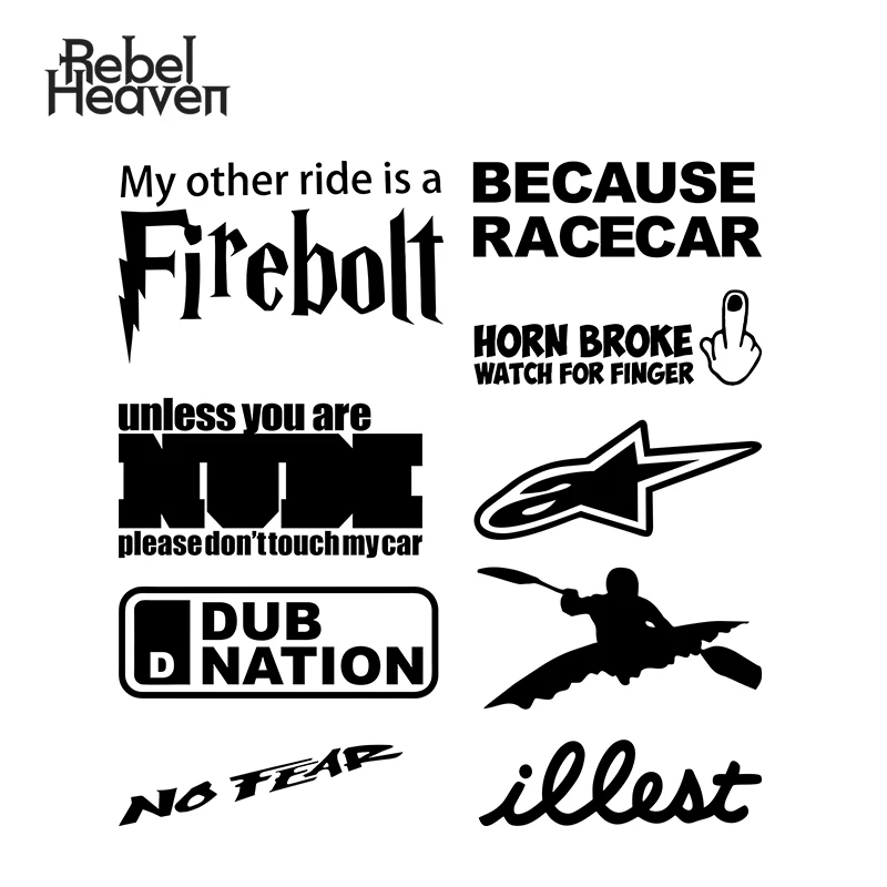 Rebel небеса Автомобиль Стайлинг смешной JDM Illest моя другая езда огненный Болт нет