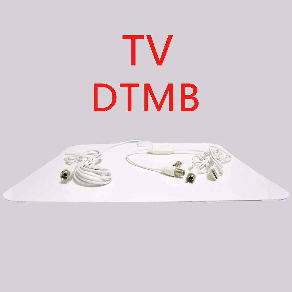 DTMB DVB-T/T2 ISDB DVB-T2 прием сигнала антенны цифрового телевидения земной волны тв