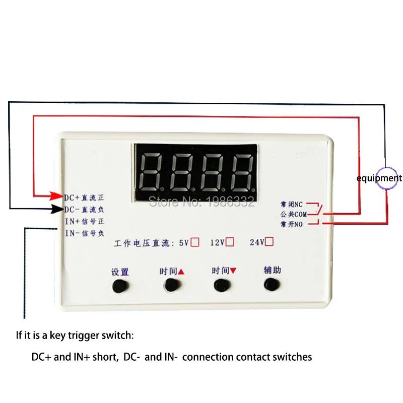 Цифровой ПЛК WS16 12 В постоянного тока домашняя Автоматизация устройство