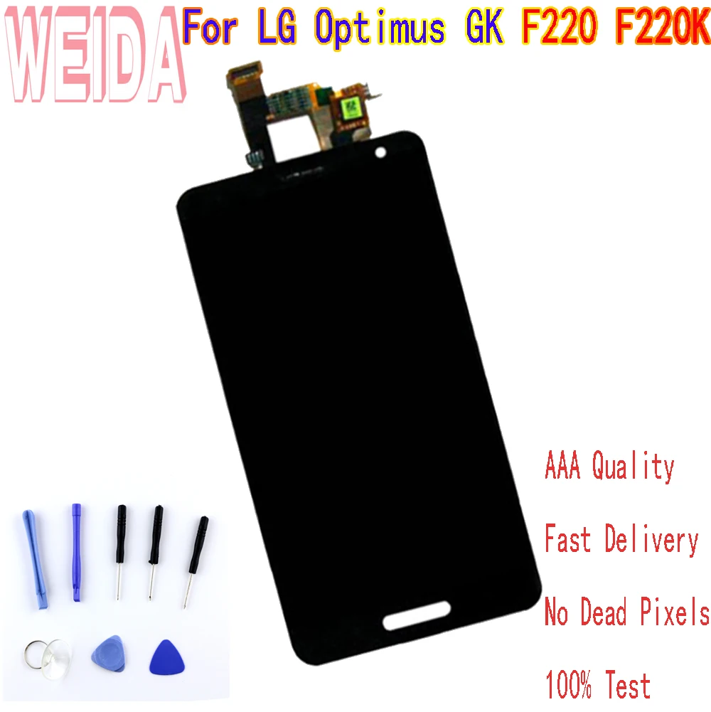 

4.7 Inch For LG Optimus GK F220 F220K lcd Display Touch Screen DigitizerÂ Assembly WITHOUT Frame free tool