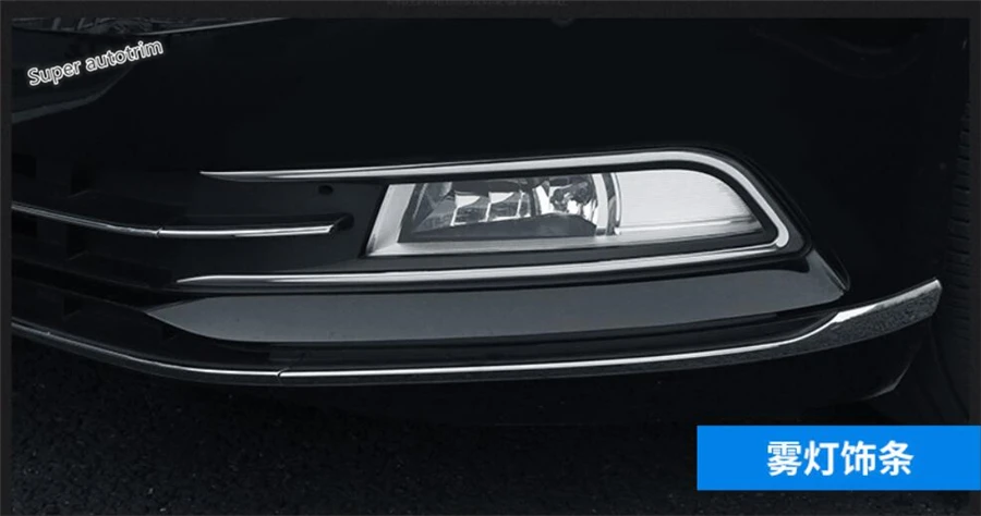 Передние противотуманные фары Lapetus лампа для век Накладка бровей подходит Volkswagen