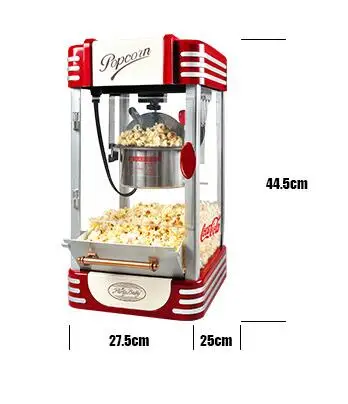 Автоматическая электрическая машина для приготовления попкорна 3 мин бытовая