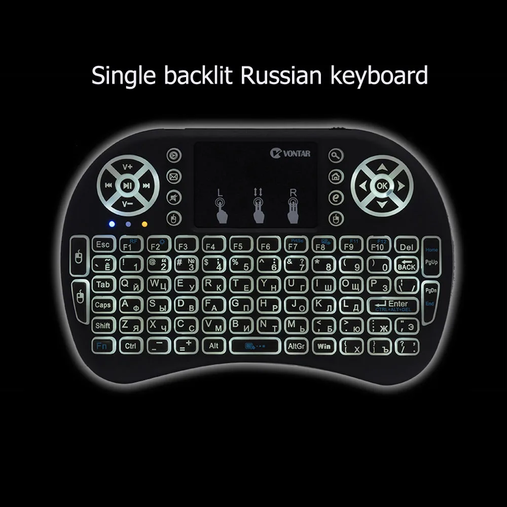 VONTAR подсветка i8 Английский Русский Испанский 2,4 ГГц Беспроводная клавиатура air mouse тачпад с подсветкой для Android tv BOX Мини ПК - Цвет: 1 color backlit Rus