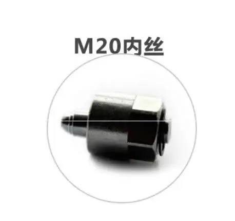 M12, M14, M16, M18, M20 штепсельная вилка common rail для труб common rail, топливный колпачок форсунки T0139 - Цвет: M20