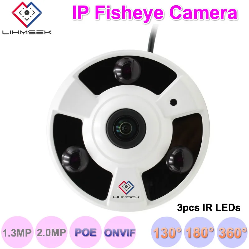 Lihmsek простая установка портативная внутренняя IP камера видеонаблюдения HD 1080P 2.0MP