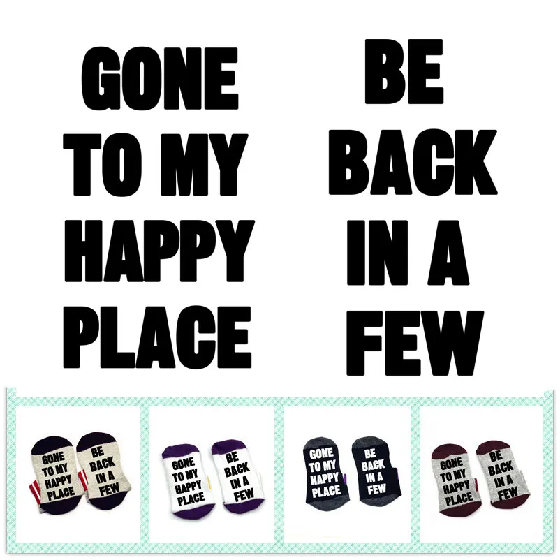 Gone To My Happy место Be Back In A несколько удобные хлопковые носки унисекс мужчины женщины