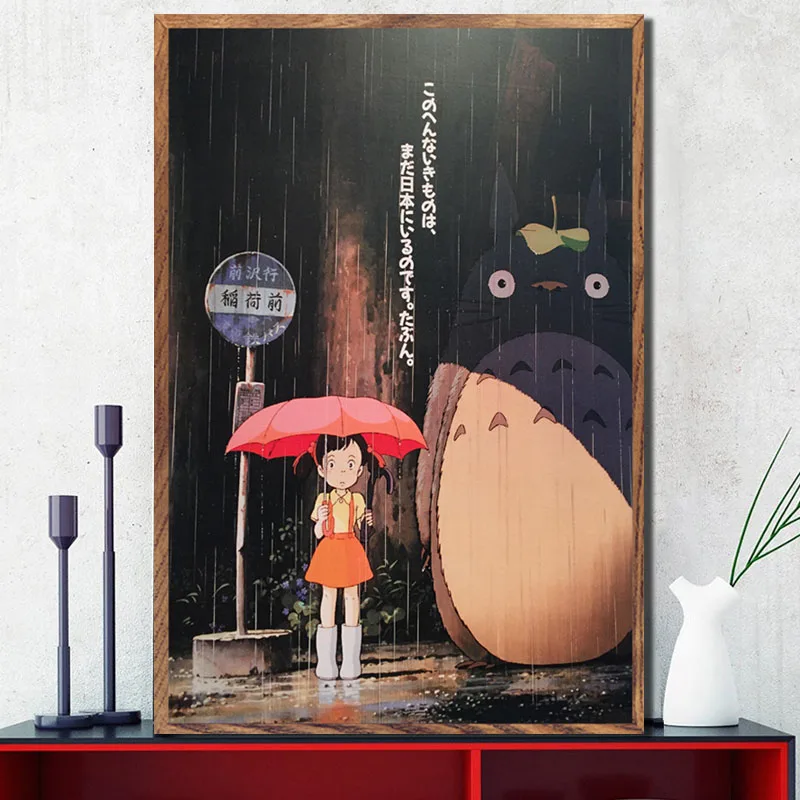 Постеры и принты Мой сосед Тоторо студия Ghibli Аниме Классический плакат с героями аниме стены художественное полотно живопись для домашнего декора - Цвет: 0016