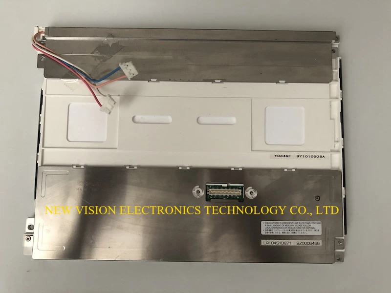LQ104S1DG71 Оригинальный 10 4 дюймовый ЖК-дисплей для промышленного оборудования -