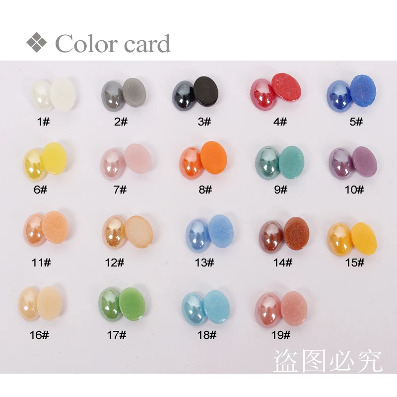 Овальный жемчужный бисер 4x6 мм разноцветные керамические полубисер стразы и для