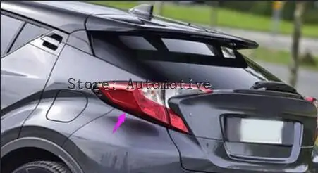 ABS хромированная отделка авто задние светильник лампа брови накладка Стикеры для