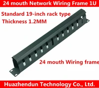 1u standard 19inch rack type network wiring frame network cabinet wiring frame 24 ports arrangement tidy tools for computer