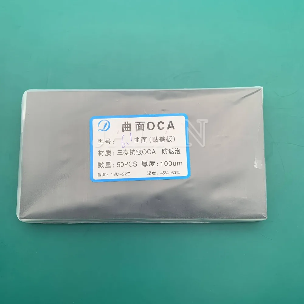 

New OCA adhesive sticker for phone xr/xs max 100um 175um lcd display screen front glass lamination for Mitsubishi oca film
