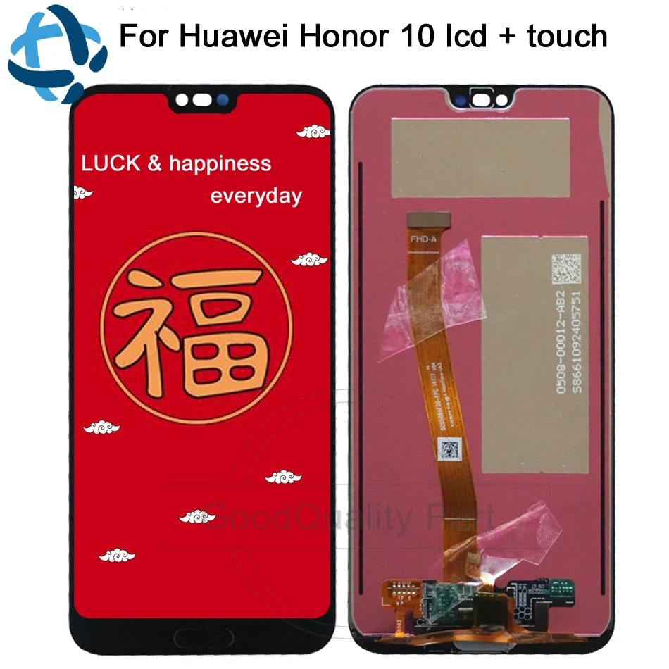 5 84 ''для Huawei Honor 10 ЖК-дисплей сенсорный экран в сборе Honor10 с отпечатком пальца