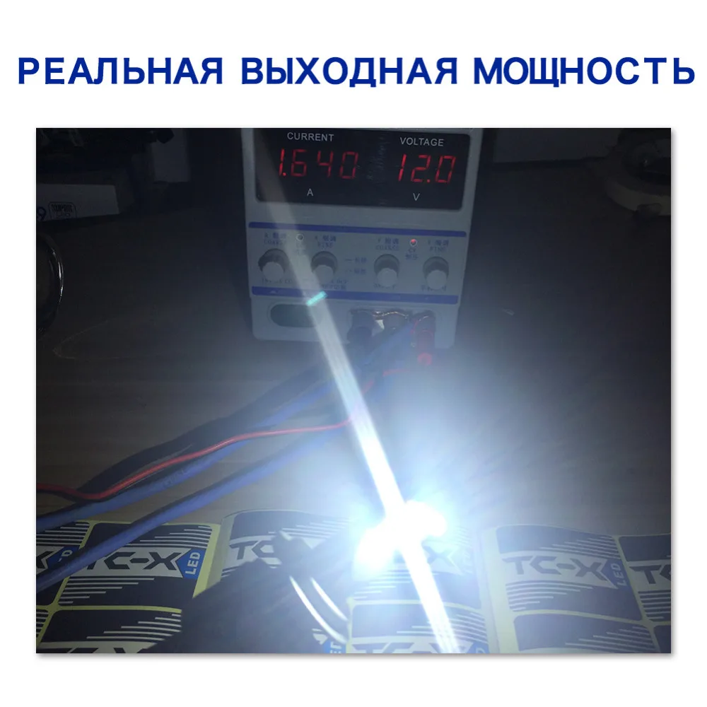 TC-X 1 пара Качественные led H7 диодные лампы для авто светодиодные лампочки