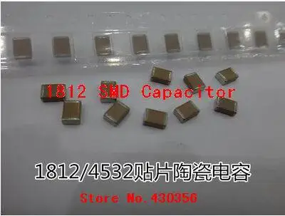 

20PCS smd capacitor 1812 104K 0.1UF 250V Free Shipping