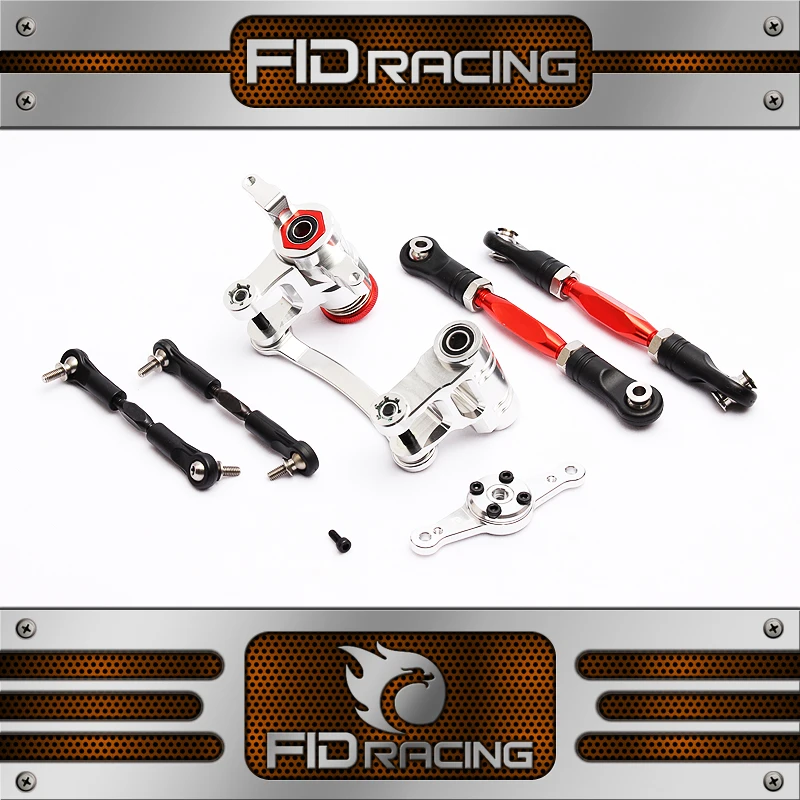 Комплект Рулевого управления FID Racing CNC и двойной сервопривод для losi dbxl только XL e