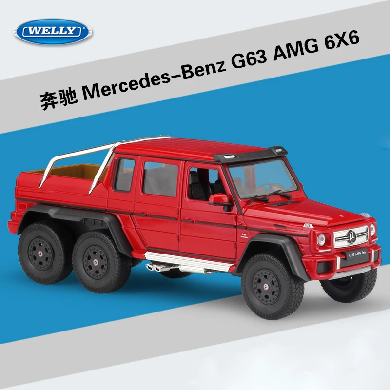 WELLY 1:24 High Simulation Model Toy Car Metal Benz G63 AMG 6X6 Alloy Diecast Vehicles For Kids Gifts Collection Free Shipping машины welly модель машины 1 24 mercedes benz g63 amg 6x6