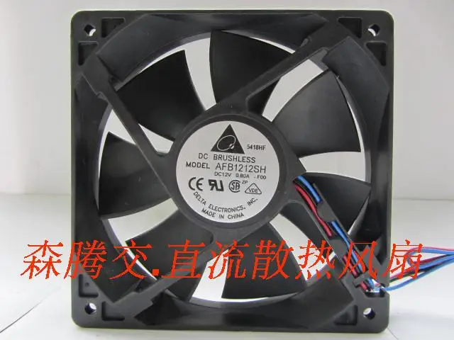 

Original delta 12025 is a cooling fan afb1212sh 12v 0.68a dual ball bearing fan